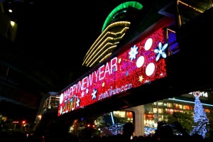 Happy New Year 2010 ที่ Central World